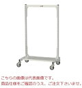 【直送品】 山金工業 マルチパーツハンガー MP-0918C 【大型】