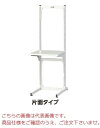 【直送品】 山金工業 マルチワークテーブル MW-0618L 【大型】