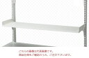 【直送品】 山金工業 棚板セット MW-T900 《オプション》 【送料別】