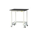 【直送品】 山金工業 実験台 耐薬品ケミテクト天板 ワンタッチ移動タイプ SLKUH-975T-BKW 【大型】