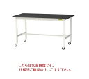 【ポイント5倍】【直送品】 山金工業 実験台 指紋レスメラミン天板 移動式 H1035 SLMHC-975-BRW 【大型】