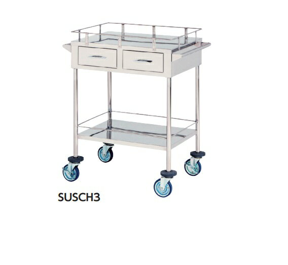 【ポイント5倍】【直送品】 山金工業 ステンレスワゴン SUSCH3 【大型】