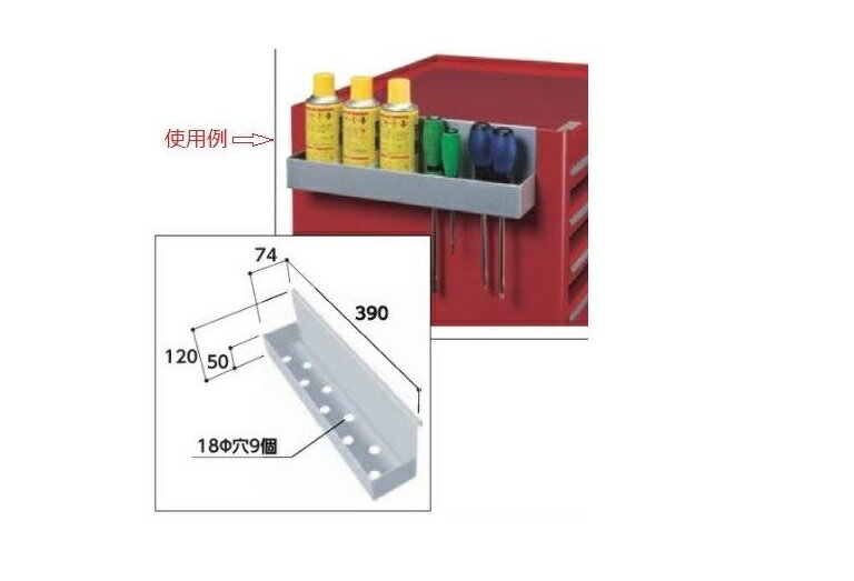 【直送品】 山金工業 サイドホルダー TWZ-SH 《オプション》