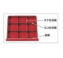 【ポイント10倍】【直送品】 山金工業 H150用仕切板 TWZ150-D 《オプション》 【送料別】