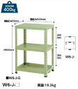 【直送品】 山金工業 ワゴン W6-J-G 【大型】