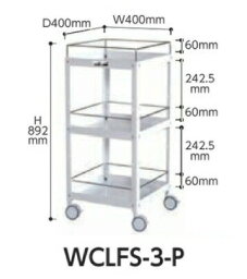 【直送品】 山金工業 コンビニワゴン (双輪キャスター) WCLFS-3-P 【大型】