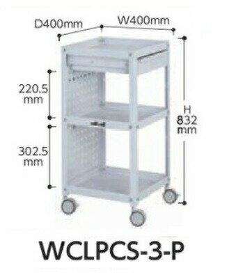 ľʡ ⹩ ӥ˥若 (إ㥹) WCLPCS-3-P 緿