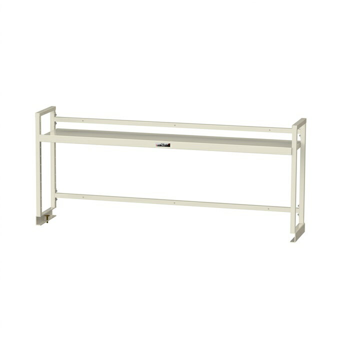 【直送品】 山金工業 ワークテーブル用架台 WK-1500N-IV 【大型】