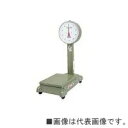 【ポイント10倍】【直送品】 大和製衡 自動台はかり キャスター付 D-100MZ(4)