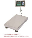 【直送品】 大和製衡 デジタル台はかり DP-5604A-300D (検定品) 【大型】
