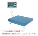 【ポイント10倍】【直送品】 大和製衡 デジタル台はかり DP-5605A-300F (検定品) 【大型】