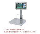 【ポイント10倍】【直送品】 大和製衡 デジタル台はかり DP-5605A-6A (検定品)