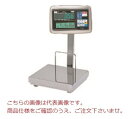 【直送品】 大和製衡 デジタル台はかり DP-5609A-6A (検定品)