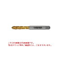 ヤマワ コーティングスパイラルタップ AU+SP M12X1.5 P3 (VSAPR012O) 《AU+SPタップ》(4)