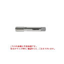 【ポイント10倍】ヤマワ ロング管用平行ねじ用ハンドタップ LS L150 PF 1/2-14 (L15F08Q) 《LSガスタップ》(4)