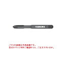 【ポイント10倍】ヤマワ ステンレス鋼用ポイントタップ SU+PO M2X0.4 P2 (PUPQ2.0E) 《SU+POタップ》(4)