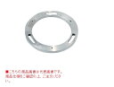 【ポイント5倍】【直送品】 山崎産業 コンドル シャンプープレート 12″ E-137-12 【法人向け・個人宅配送不可】