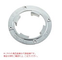 【直送品】 山崎産業 コンドル ポリシャー用プレート 12″ E-14-12 【法人向け・個人宅配送不可】