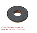 【ポイント10倍】【直送品】 山崎産業 コンドル インスタロックドライビング・パッド 13″ E-15-13 【法人向け・個人宅配送不可】