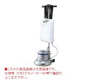 【ポイント10倍】【直送品】 山崎産業 コンドル ポリシャーCP-12MA型 高速シャンプー E-168-2 【法人向け・個人宅配送不可】 【大型】