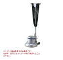 【ポイント10倍】【直送品】 山崎産業 コンドル ポリシャーCP-12MA型 高速(レバー) E-168-4 【法人向け・個人宅配送不可】 【大型】