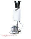 【ポイント10倍】【直送品】 山崎産業 コンドル ポリシャーCP-12MA型 高速(レバー)シャンプー E-168-6 【法人向け・個人宅配送不可】 【大型】