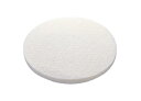 【直送品】 山崎産業 コンドル フロアパッド W(磨き用)13″ E-17-13-W (5枚入)【法人向け・個人宅配送不可】
