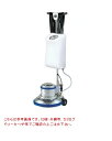 【ポイント10倍】【直送品】 山崎産業 コンドル ポリシャーCP-14型 高速防滴シャンプー E-5-5 【法人向け・個人宅配送不可】 【大型】