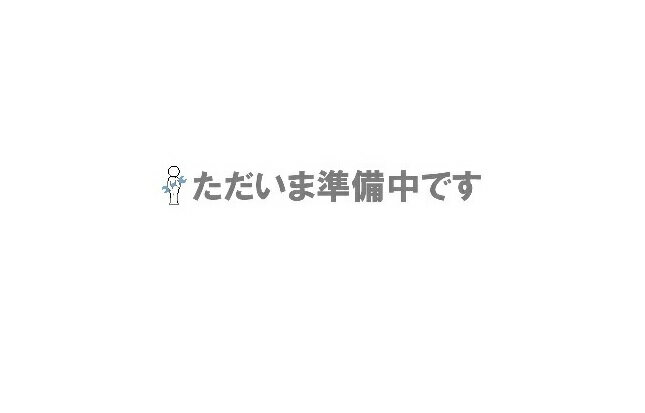 【ポイント10倍】【直送品】 山崎産業 コンドル ポリシャーCP-14型 高速（レバー）シャンプー E-5-8 【..