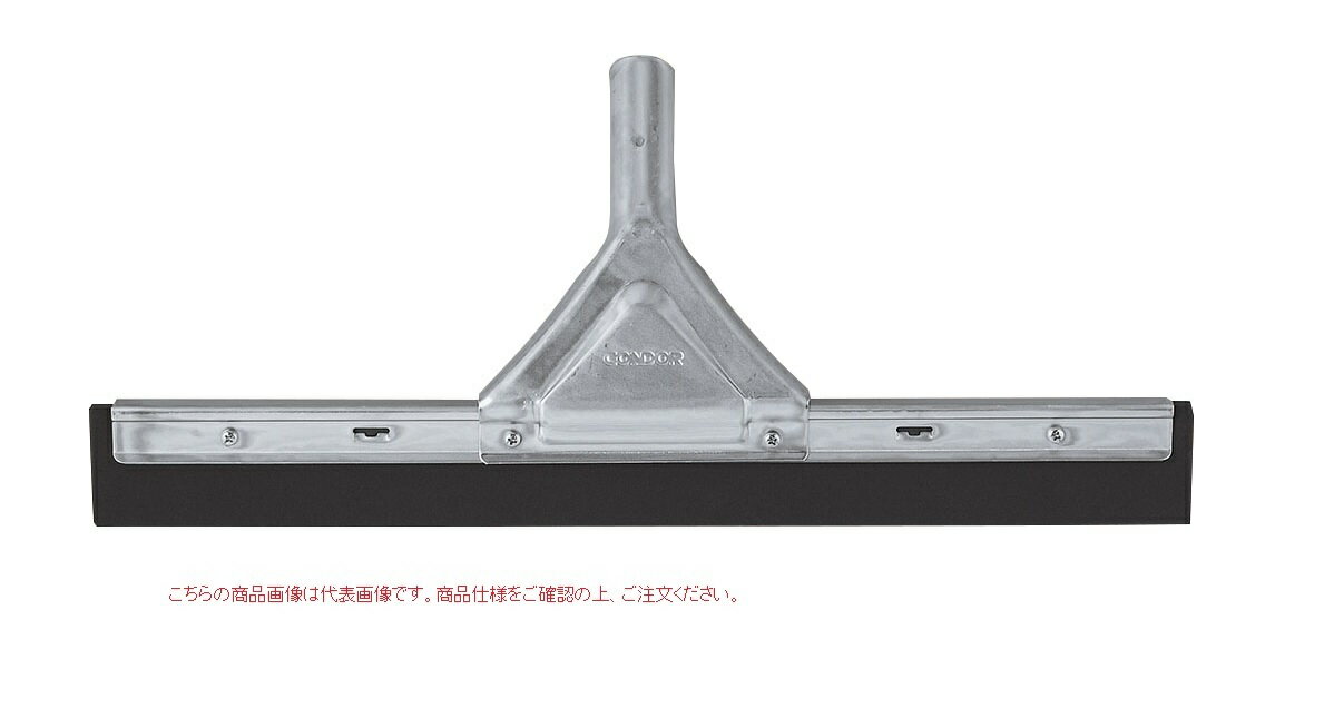 【ポイント5倍】【直送品】 山崎産業 コンドル ドライワイパー 45 柄入り金具付スペア WI543-045U-ES 【法人向け・個人宅配送不可】