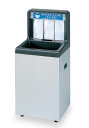 【ポイント5倍】【直送品】 山崎産業 コンドル 傘入れ袋スタンド(ダストボックス兼用) NS-45ST YA-42L-SA 【法人向け・個人宅配送不可】 【大型】(3)