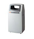【ポイント5倍】【直送品】 山崎産業 コンドル リサイクルボックス アークライン YW-140L-PC 【法人向け・個人宅配送不可】 【大型】