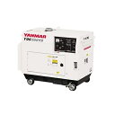【ポイント10倍】【直送品】 ヤンマー ディーゼル発電機 YDG500VS-6E-W 防音タイプ 【大型】