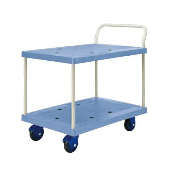 【直送品】 ヨドノ 樹脂製 フレッシュカー 2段式 301PC 【特大・送料別】