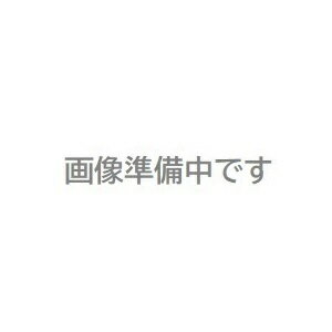 【直送品】 ヨドノ 標準型リヤカー No.97 5号(5面板張) 【特大・送料別】