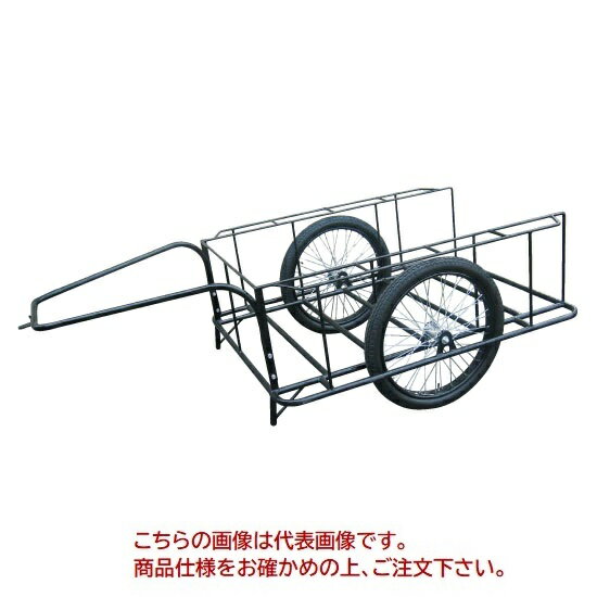 【直送品】 ヨドノ 標準型リヤカー 