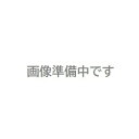 【直送品】 油研工業 可変ピストンポンプ A10-FR01C-13(4)