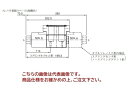 【ポイント5倍】【直送品】 油研工業 DSG-03シリーズ電磁切換弁 DSG-03-2B3-D24-50(4)