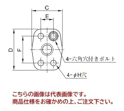 【ポイント5倍】【直送品】 油研工業 管フランジキット F6-08-A-M-10