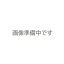 【直送品】 油研工業 チェック弁付流量調整弁 FCG-02-30-30