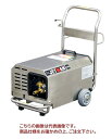 【ポイント10倍】【直送品】 蔵王産業 高圧洗浄機(COLD) ジェットマン FCHD2015-EX 60Hz 【大型】