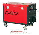 【ポイント5倍】【直送品】 蔵王産業 高圧洗浄機(COLD) ジェットマン FCHD5014S-II 60Hz 【大型】