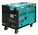 【ポイント5倍】【直送品】 蔵王産業 高圧洗浄機(HOT) ジェットマン FHDS2514 【大型】