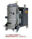 【ポイント10倍】【直送品】 蔵王産業 真空掃除機 バックマン ISR4507 60Hz 【大型】