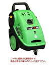 【ポイント5倍】【直送品】 蔵王産業 高圧洗浄機(COLD) ジェットマン PWC2217 60Hz 【大型】