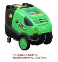 【ポイント10倍】【直送品】 蔵王産業 高圧洗浄機(HOT) ジェットマン PWH2016D 50Hz 【大型】