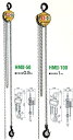  象印 ラッチロックフック式ホイストマン HMIIIR-50 (ZHM3R-00525) (0.5t 揚程2.5m)