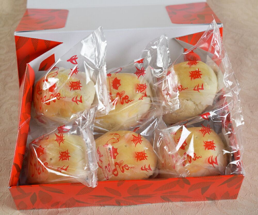塩玉子入り黒あんパイ6ケ詰合せ【横浜中華街・中華菜館 同發】