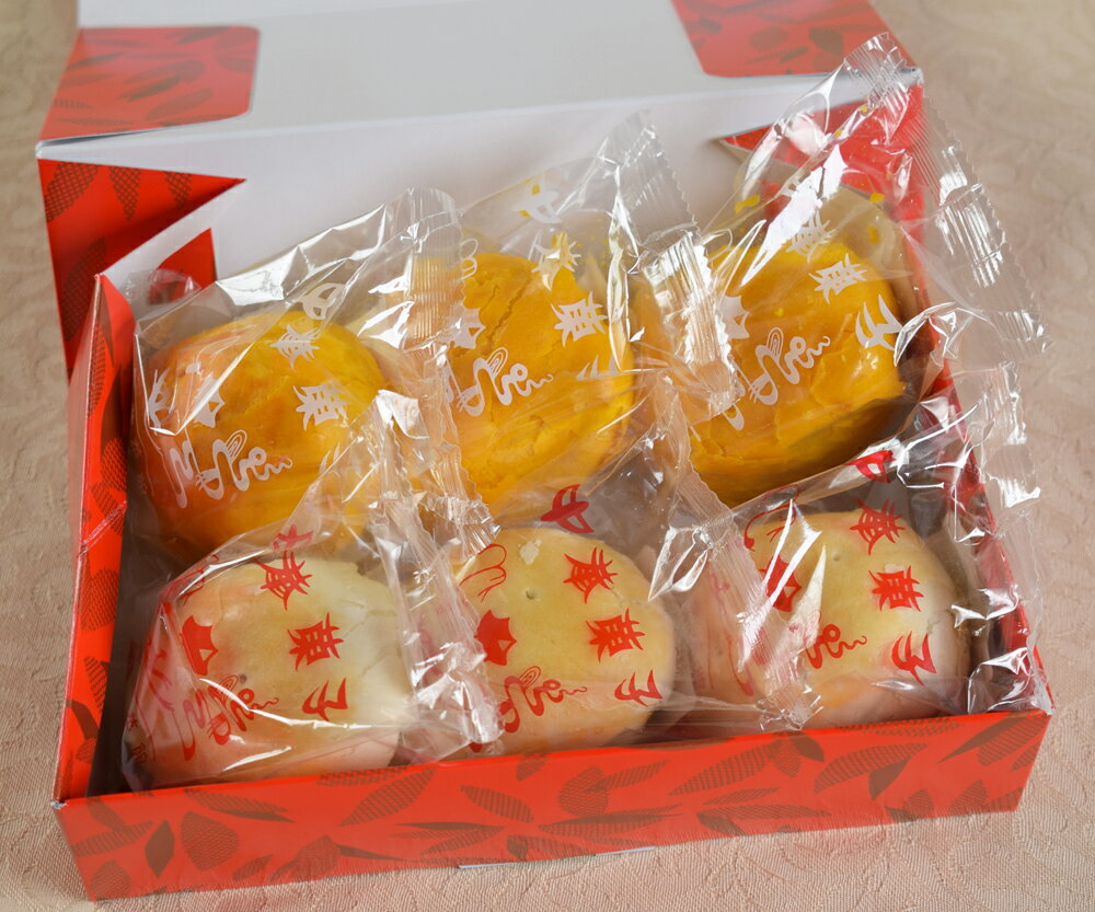 塩玉子入りパイ2種詰合せ6ケ入【横浜中華街・中華菜館 同發】