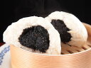 麻蓉包-黒ゴマまん-(3個入) 【横浜中華街・中華菜館 同發】